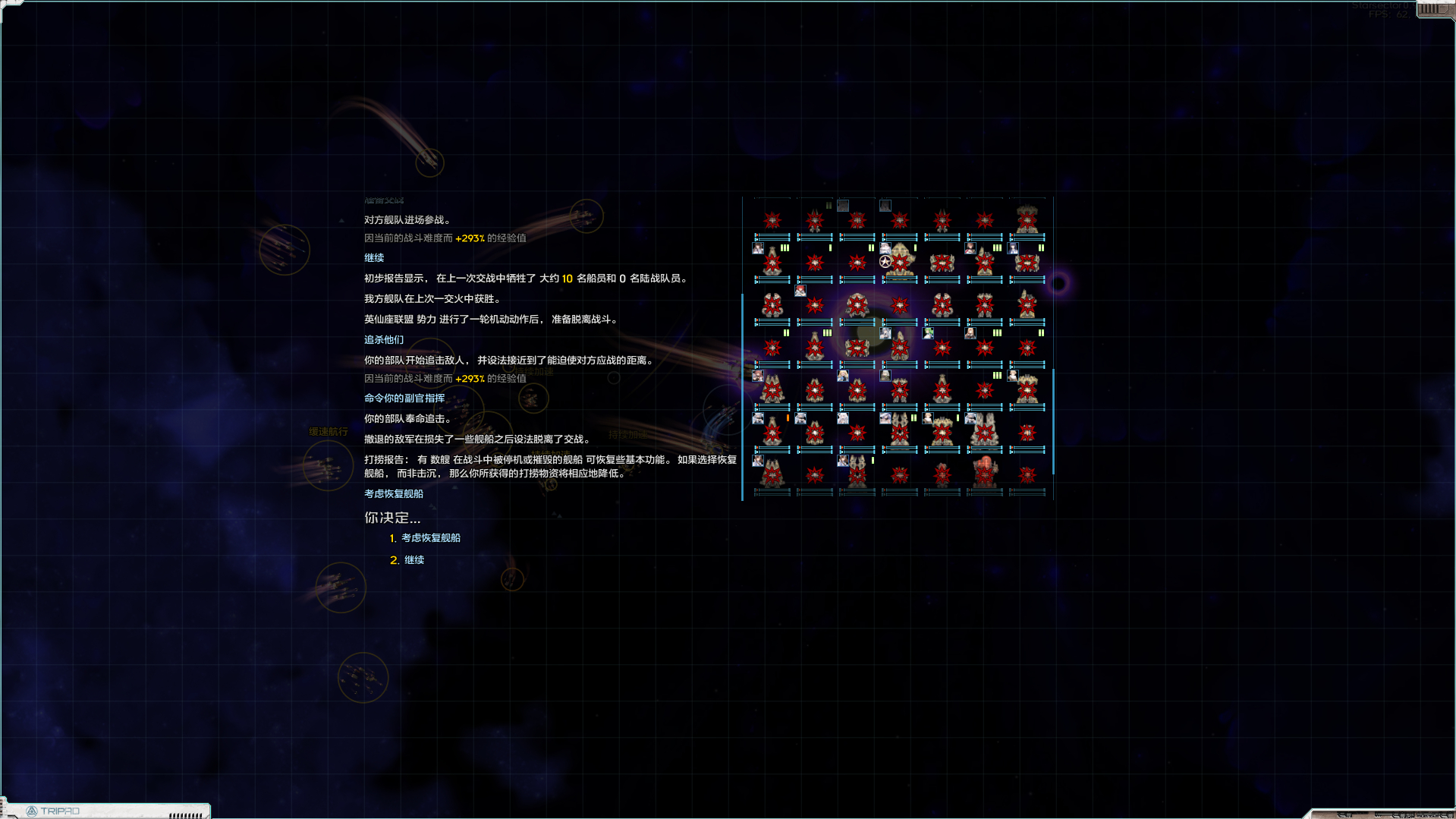 Screenshot 2025-03-24 190234.png