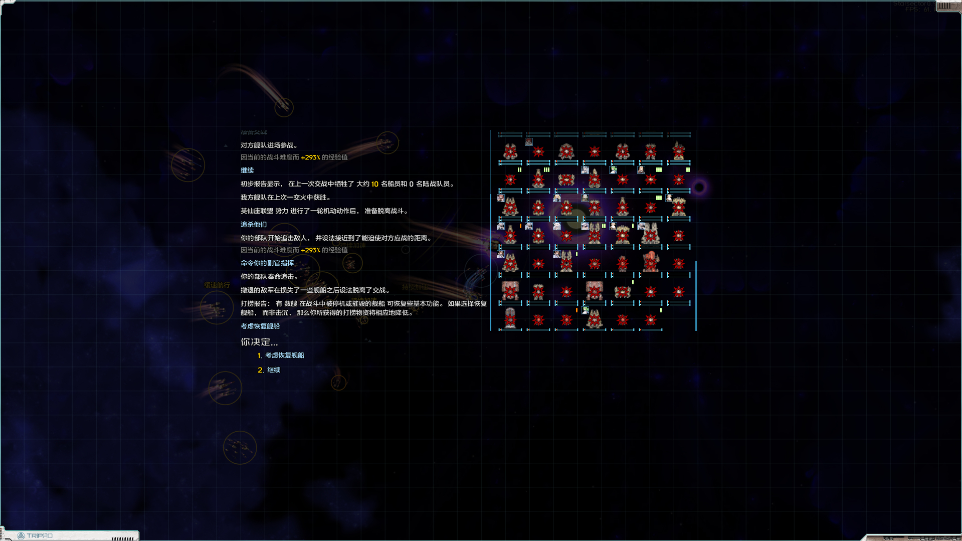 Screenshot 2025-03-24 190241.png