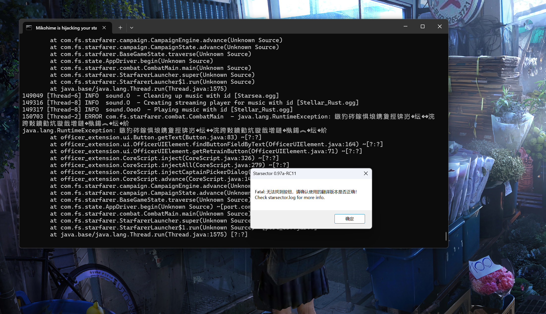 屏幕截图 2025-05-23 190755.png