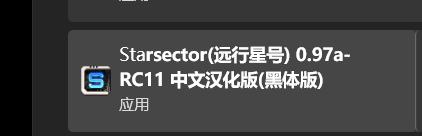 屏幕截图 2025-05-26 233303.png