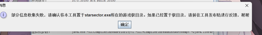 屏幕截图 2025-05-26 233741.png