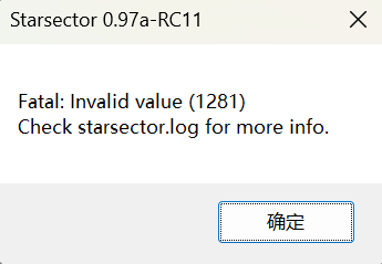 这是怎么一回事