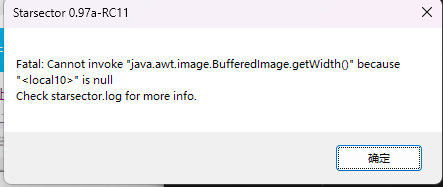 启动后加载信息时出错