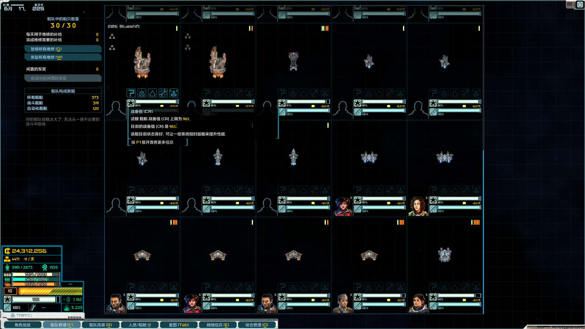 屏幕截图 2025-05-31 221708.png