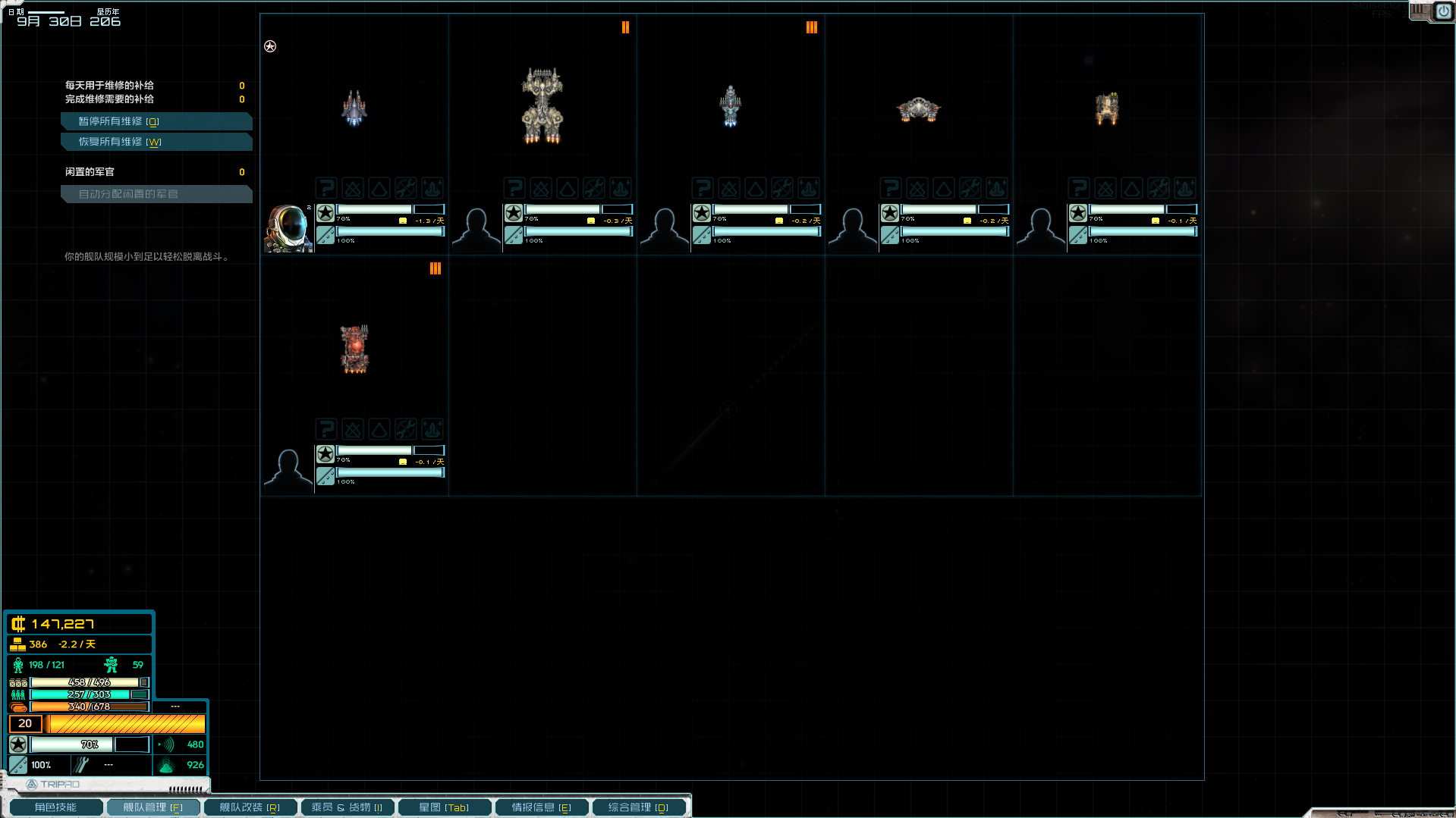 屏幕截图 2025-06-05 195657.png