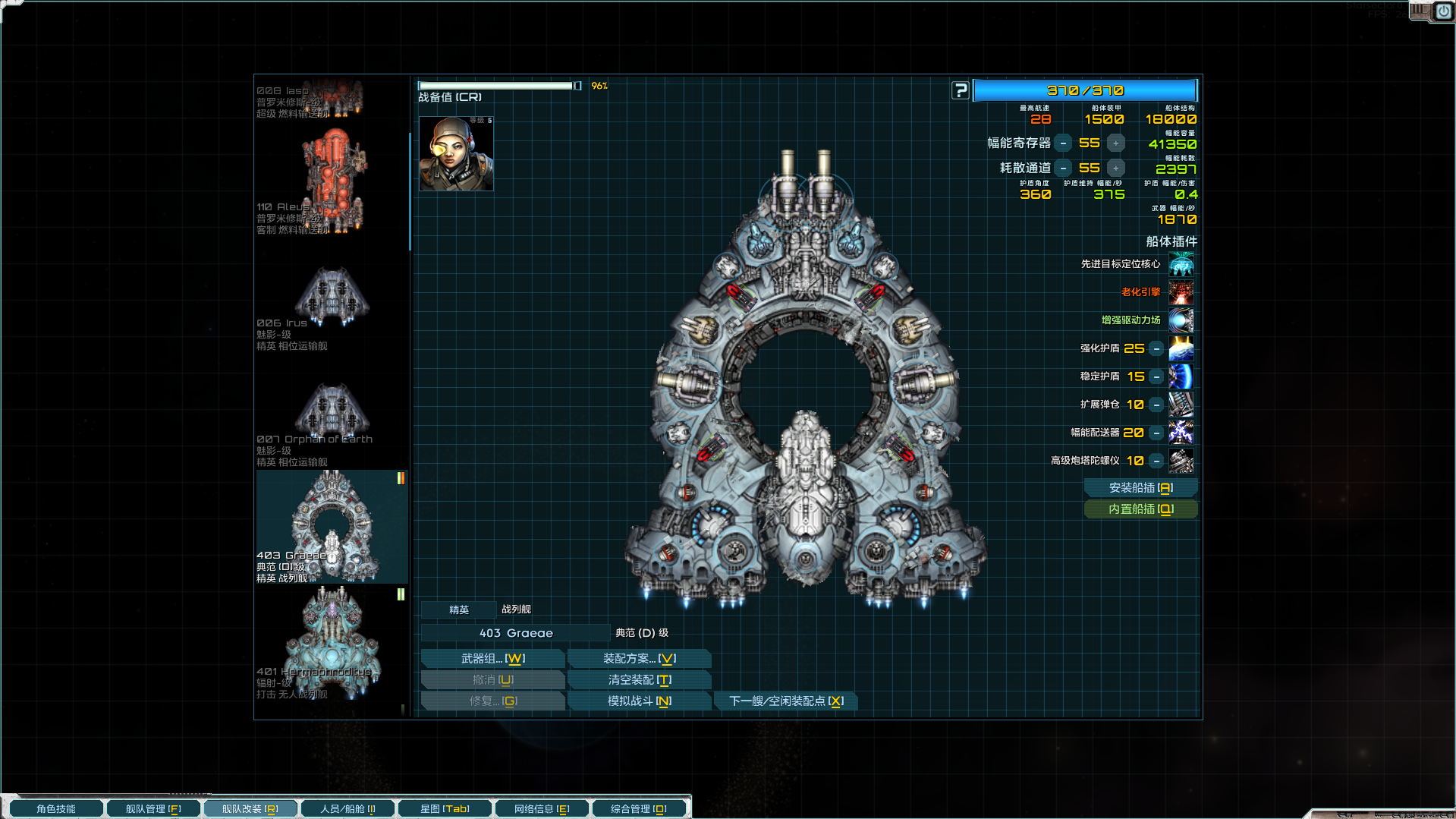 屏幕截图 2025-05-30 210146.png