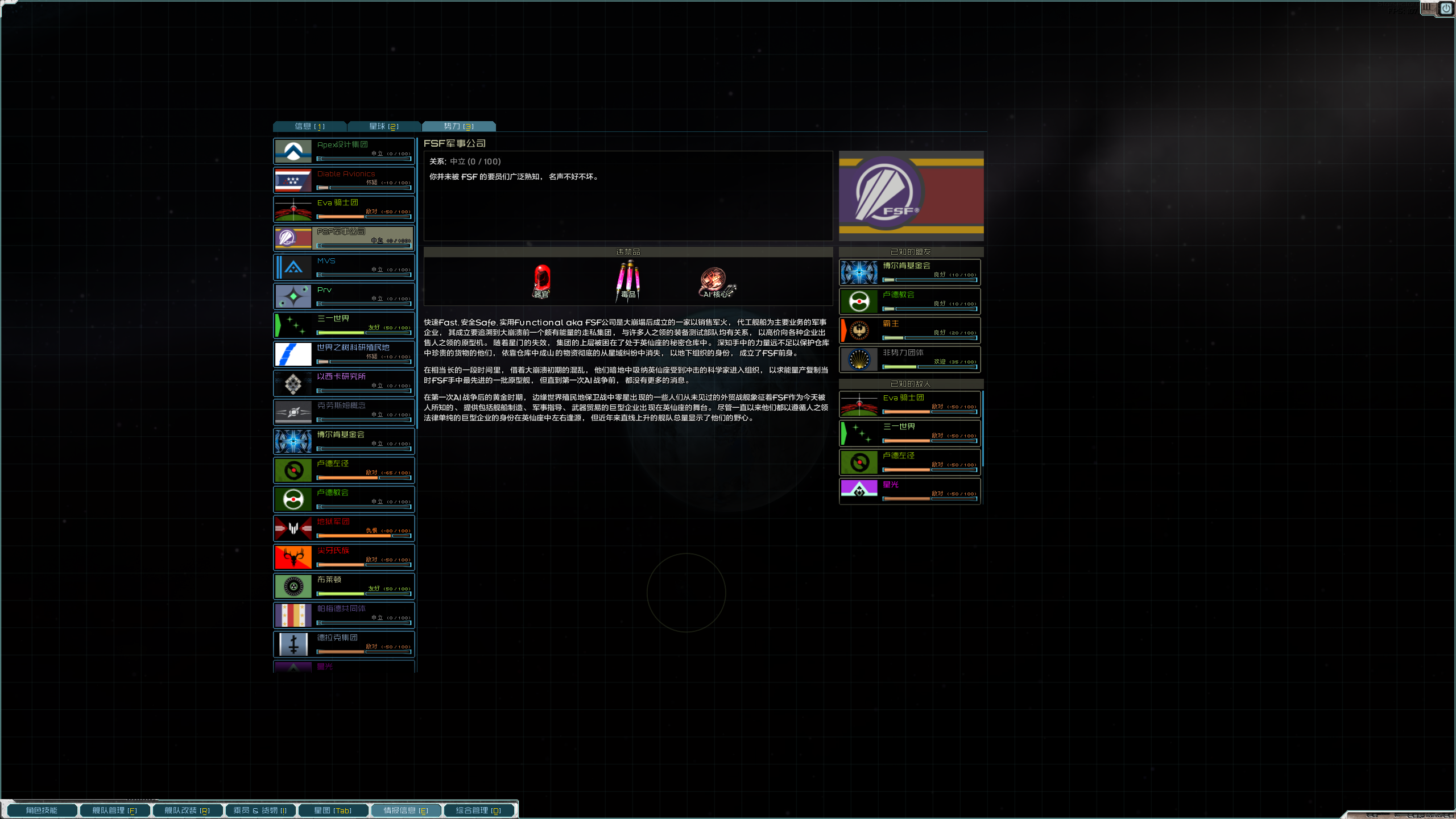 Jdk-24 26 Screenshot 2025.06.12 - 18.10.50.42.png