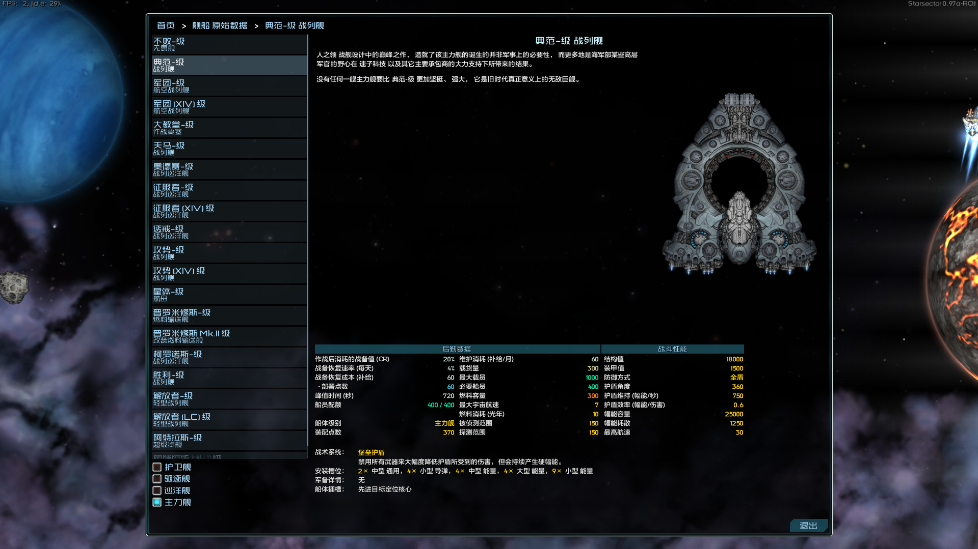 屏幕截图 2025-06-14 213121.png