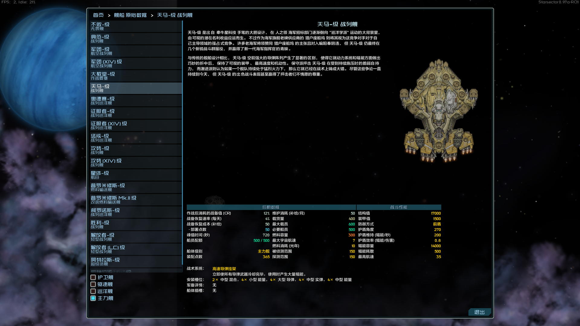 屏幕截图 2025-06-14 213141.png