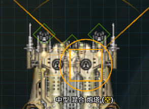 屏幕截图 2025-06-18 163234.png