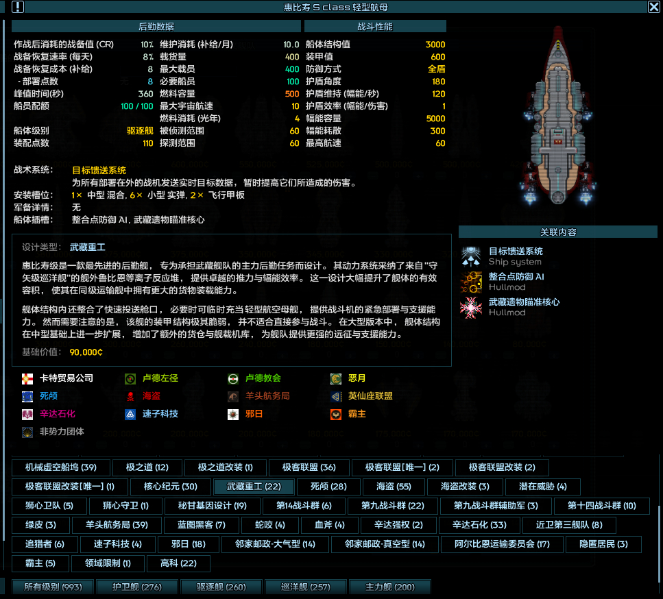 屏幕截图 2025-06-21 170009.png