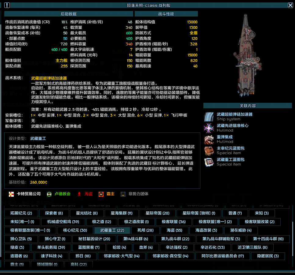 屏幕截图 2025-06-22 092310.png