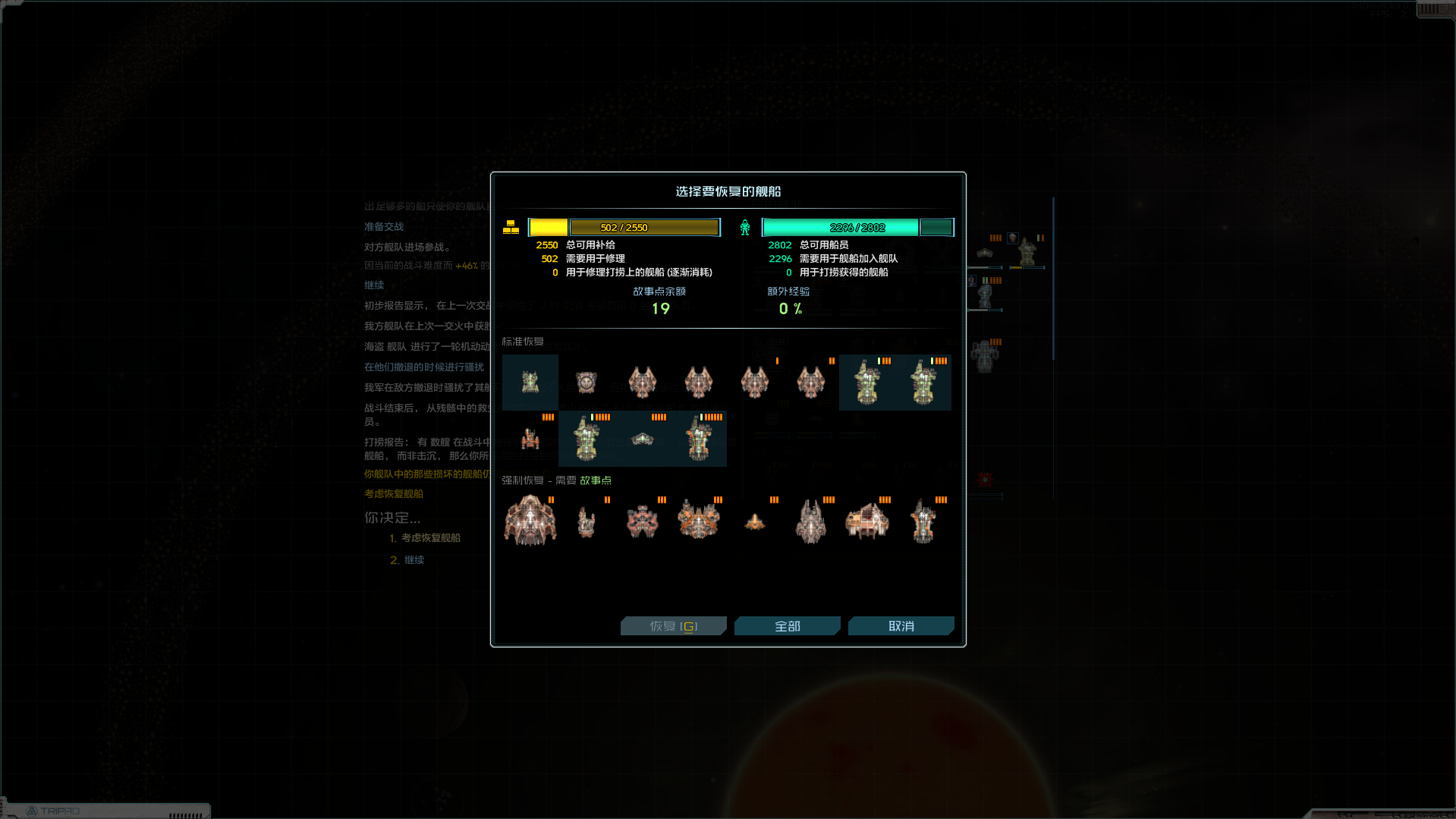 屏幕截图 2025-06-28 074056.png