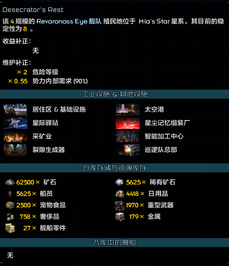 屏幕截图 2025-07-03 185317.png