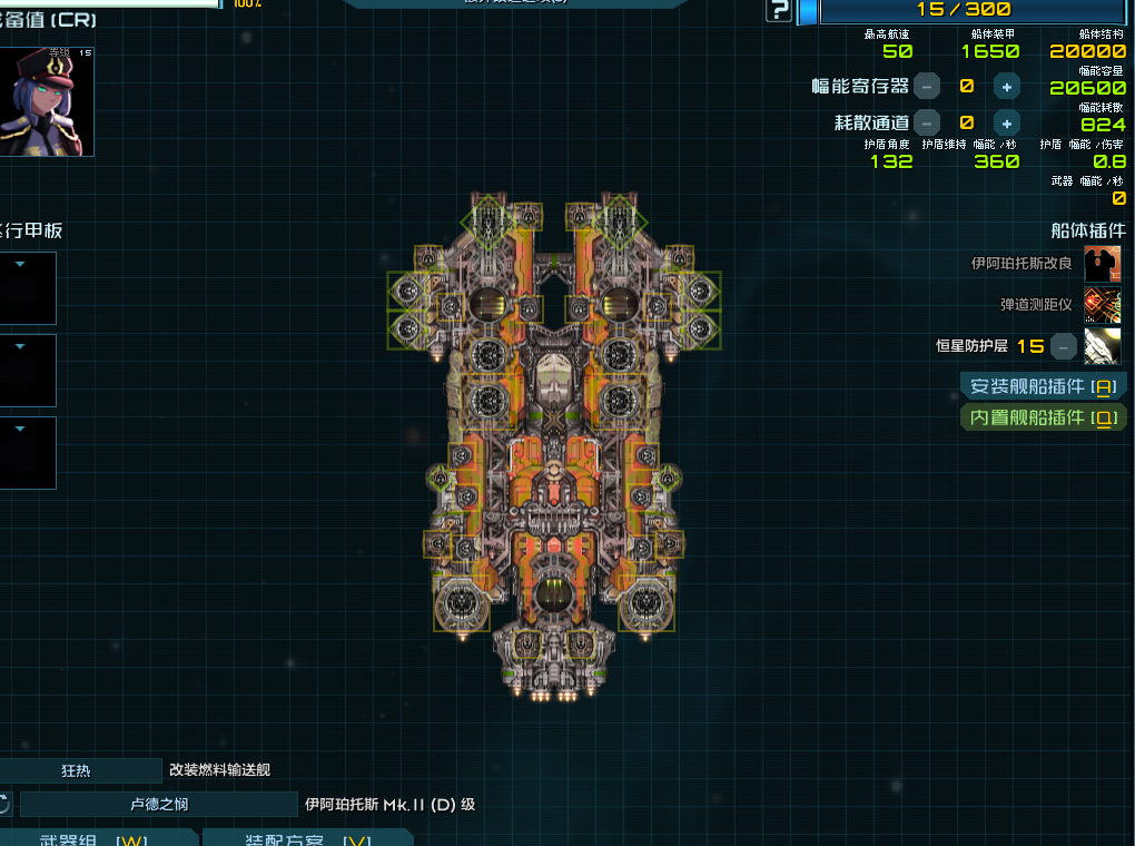 屏幕截图 2025-07-09 191204.png