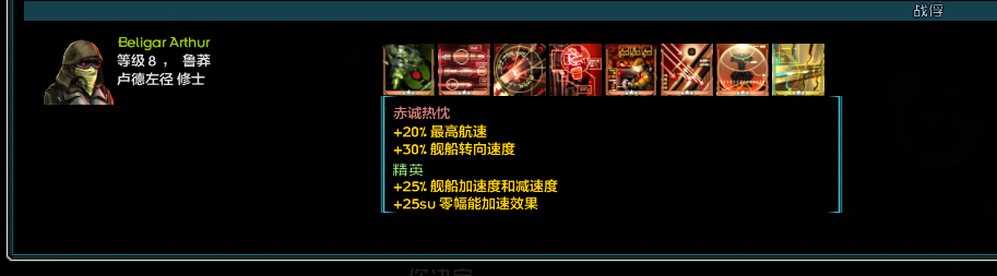 屏幕截图 2025-07-09 190858.png