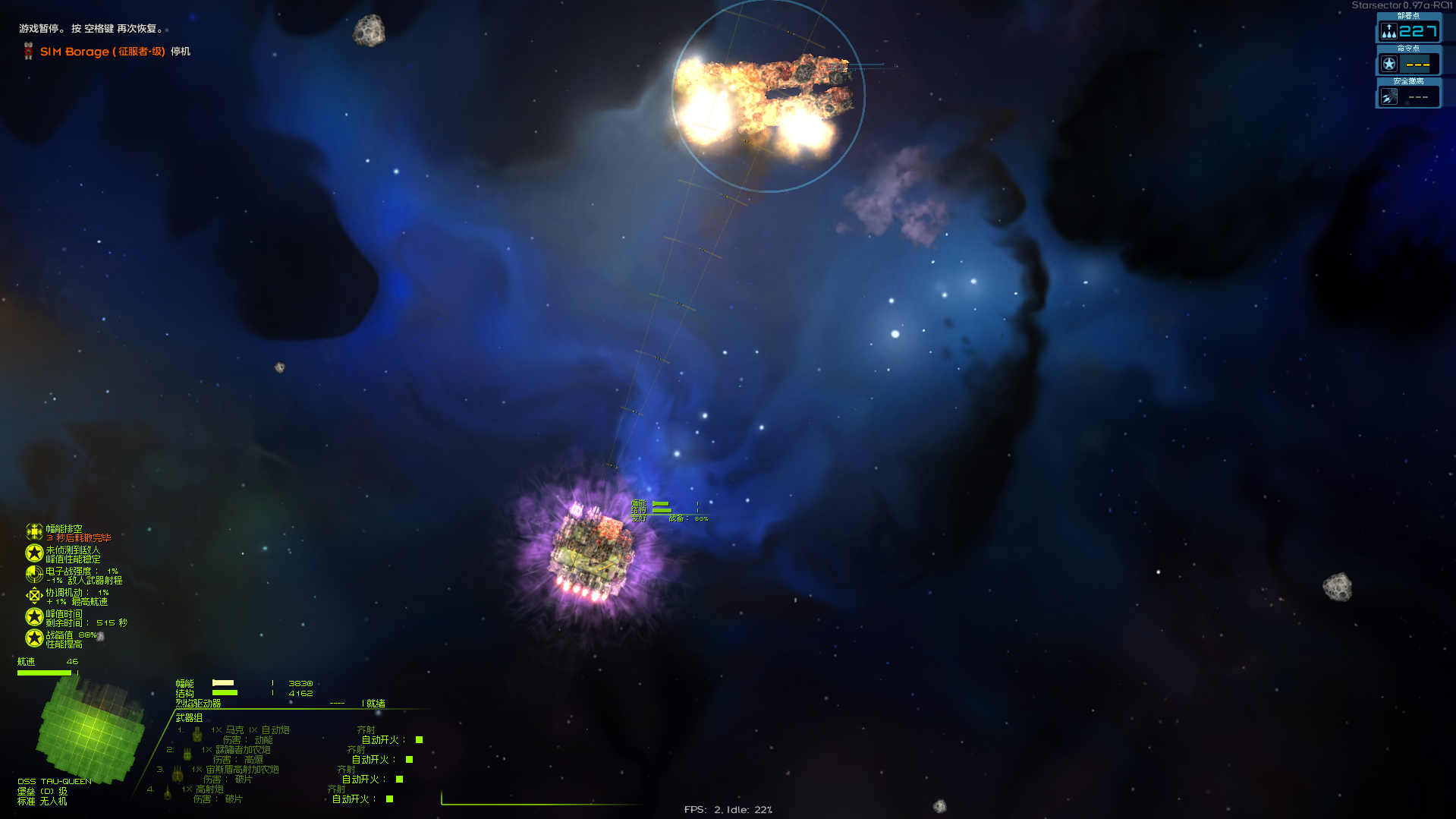 屏幕截图 2025-07-12 173620.png