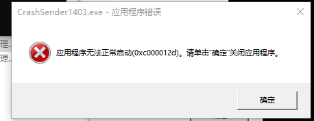 屏幕截图 2025-07-13 210123.png