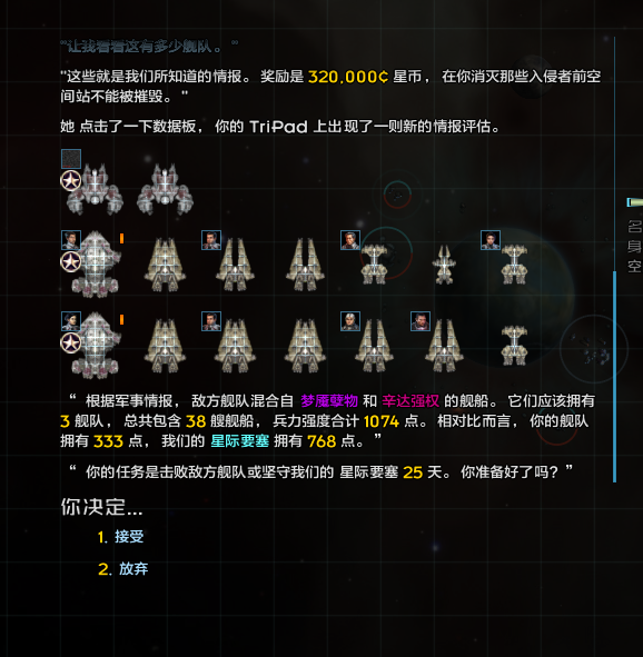 屏幕截图 2025-07-15 151917.png