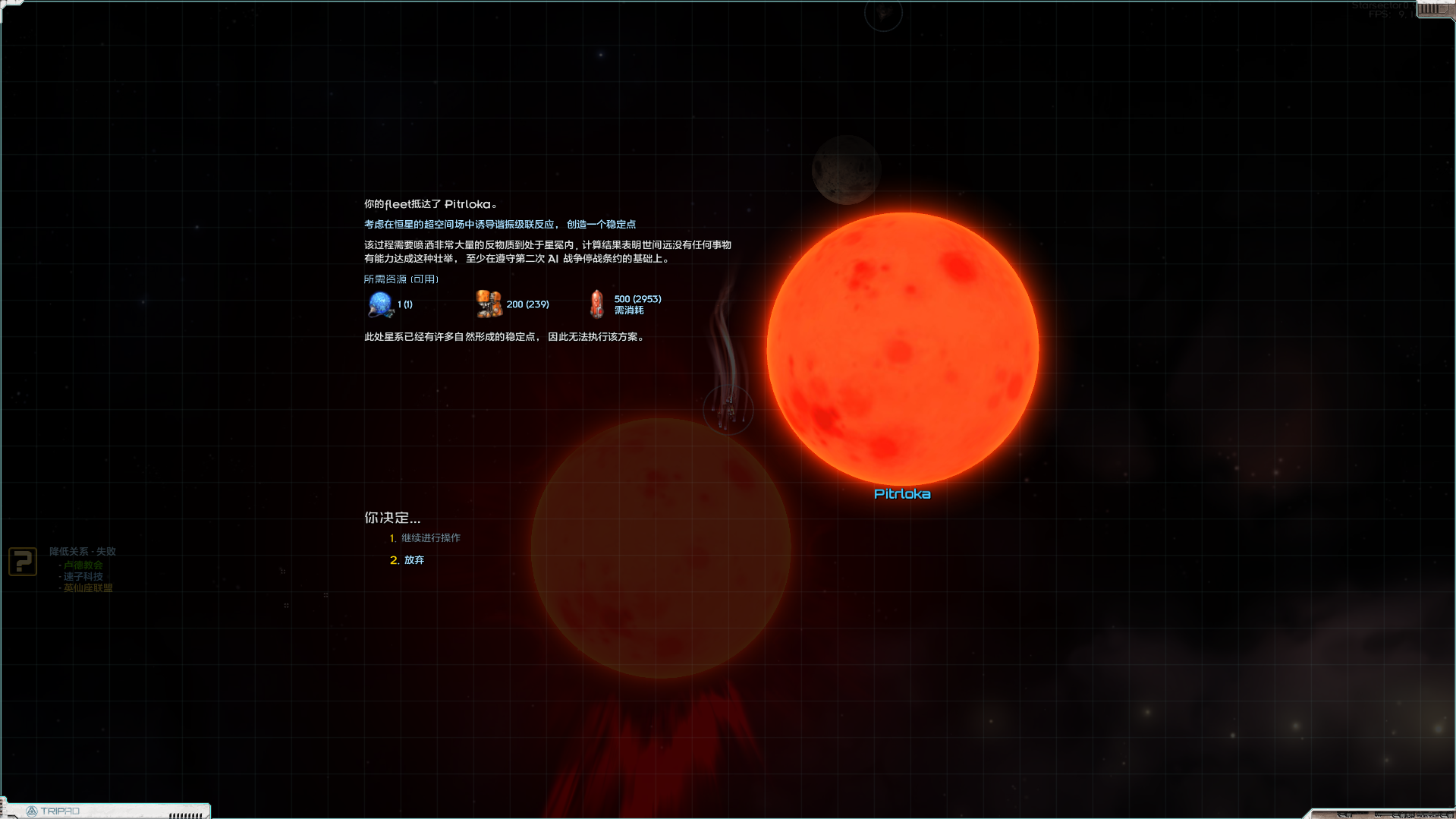 屏幕截图 2025-07-03 212708.png