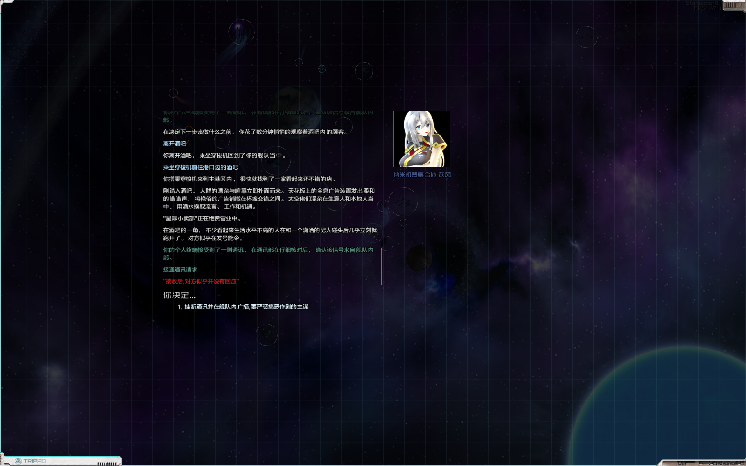 bandicam 2025-07-17 16-45-24-605.jpg