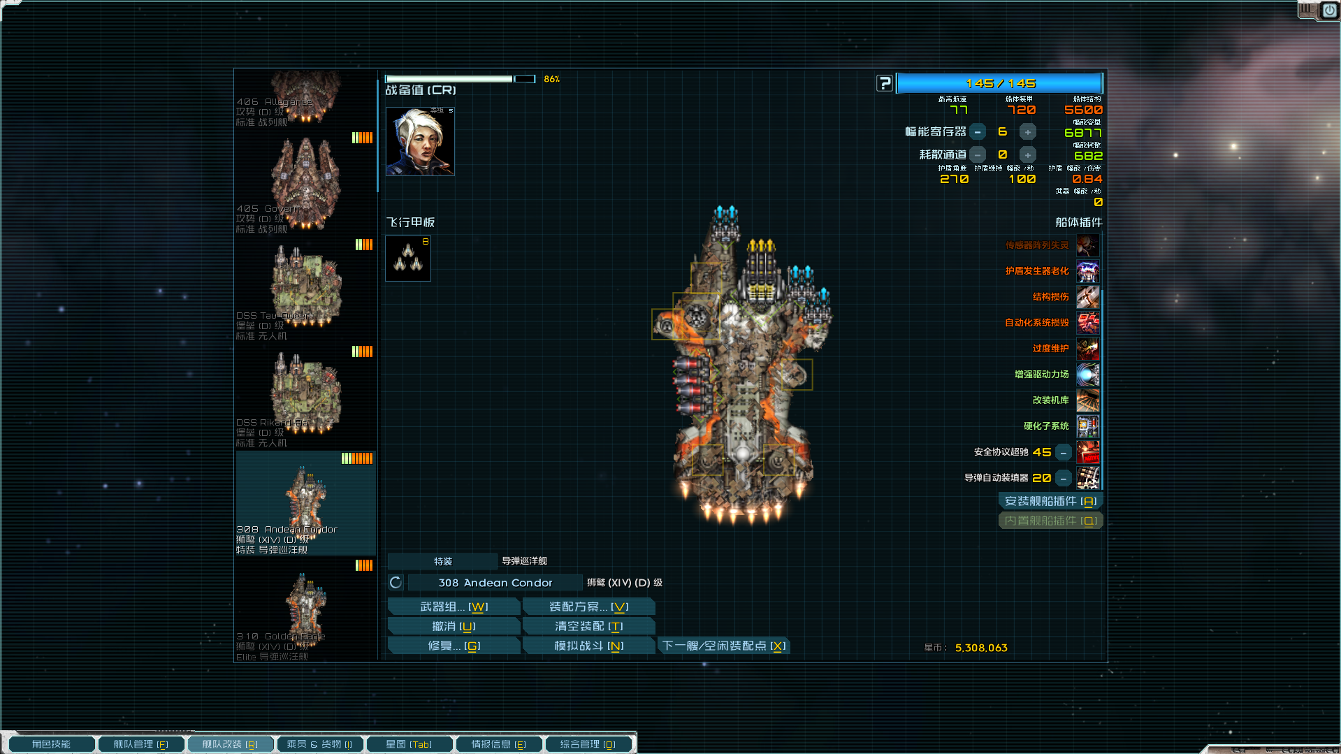 屏幕截图 2025-07-20 154025.png