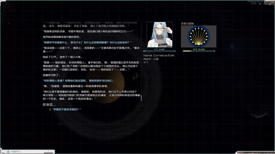 2025-07-24 04-35-311.gif