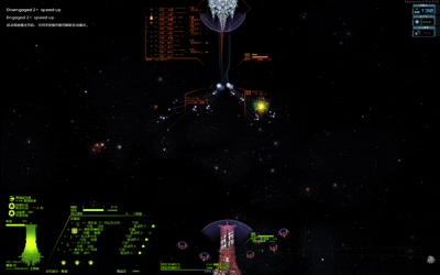 Starsector 0.97a-RC11 2025-07-22 01-08-14.gif