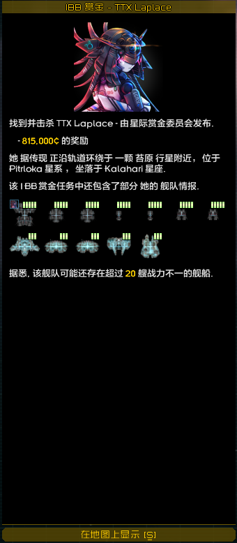 屏幕截图 2025-07-27 200433.png