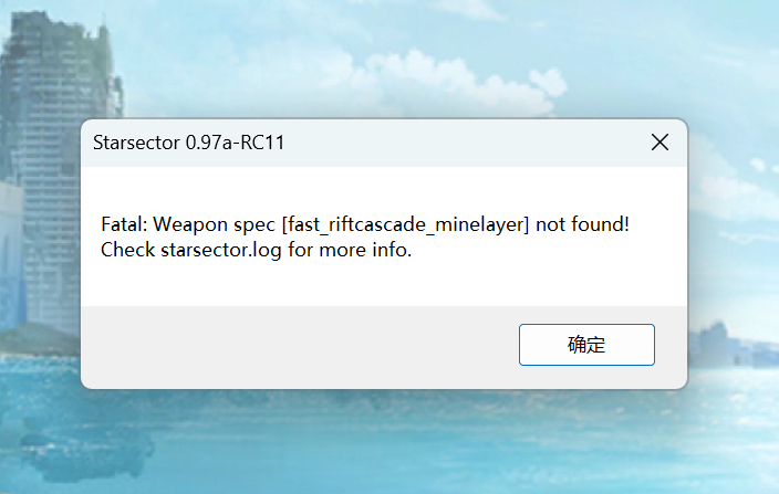 屏幕截图 2025-08-05 184046.png