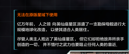 屏幕截图 2025-08-06 120140.png