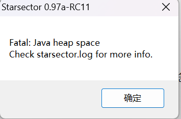 屏幕截图 2025-08-11 170858.png