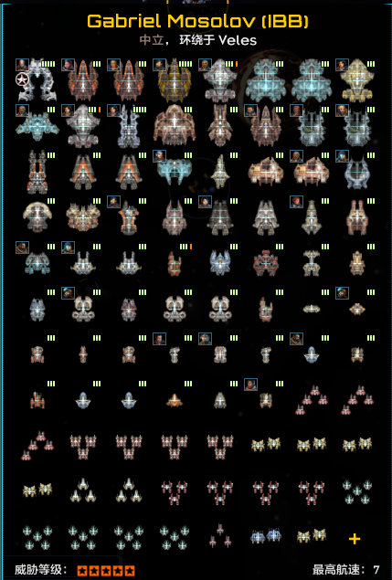 屏幕截图 2025-08-14 202512.png