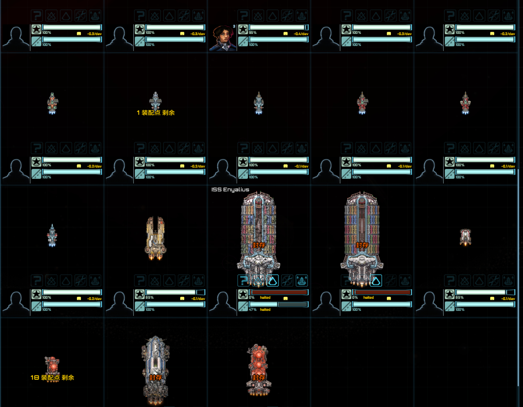 屏幕截图 2025-08-15 201617.png