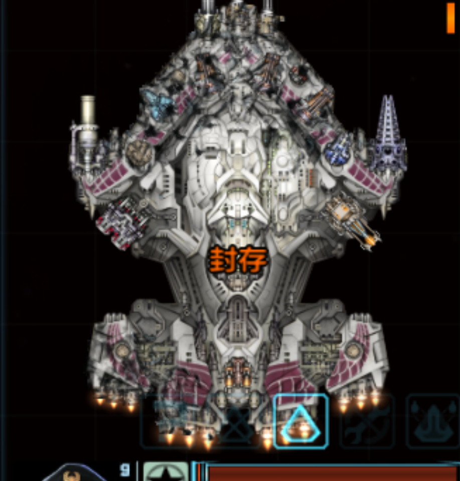 屏幕截图 2025-08-15 222606.png