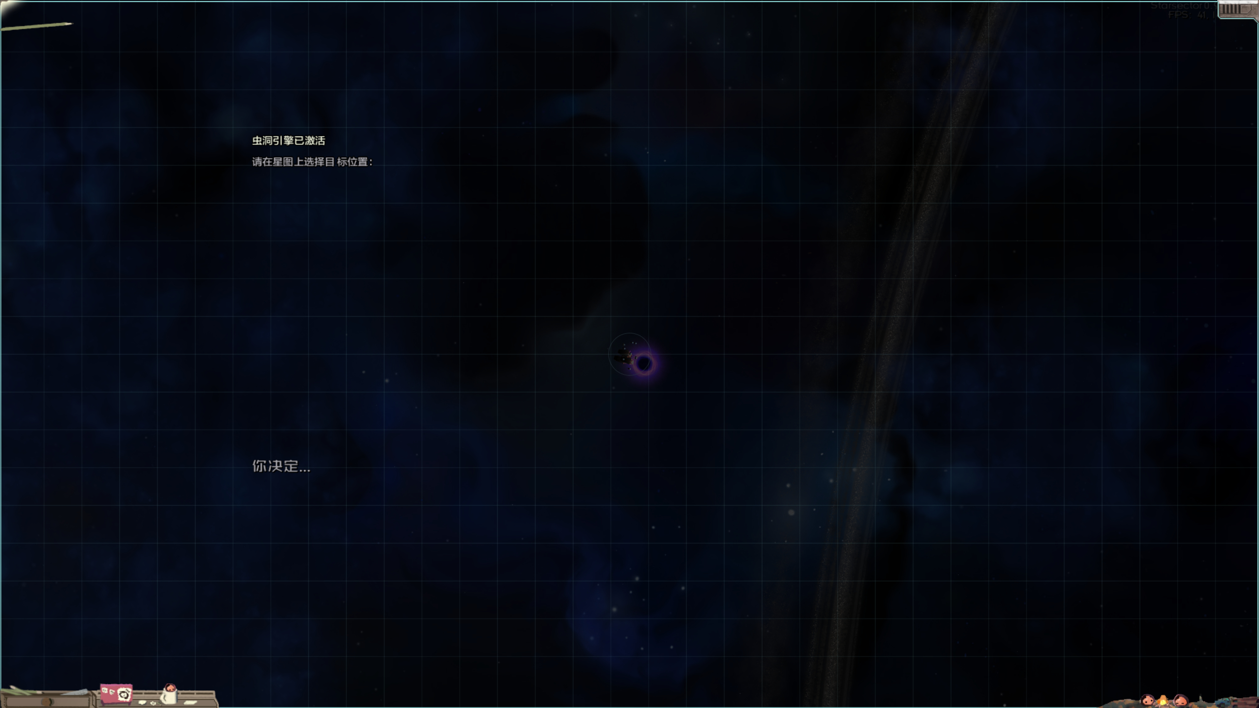 屏幕截图 2025-08-16 180152.png