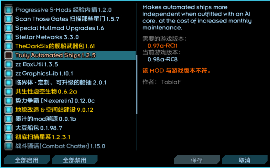 屏幕截图 2025-08-20 155012.png