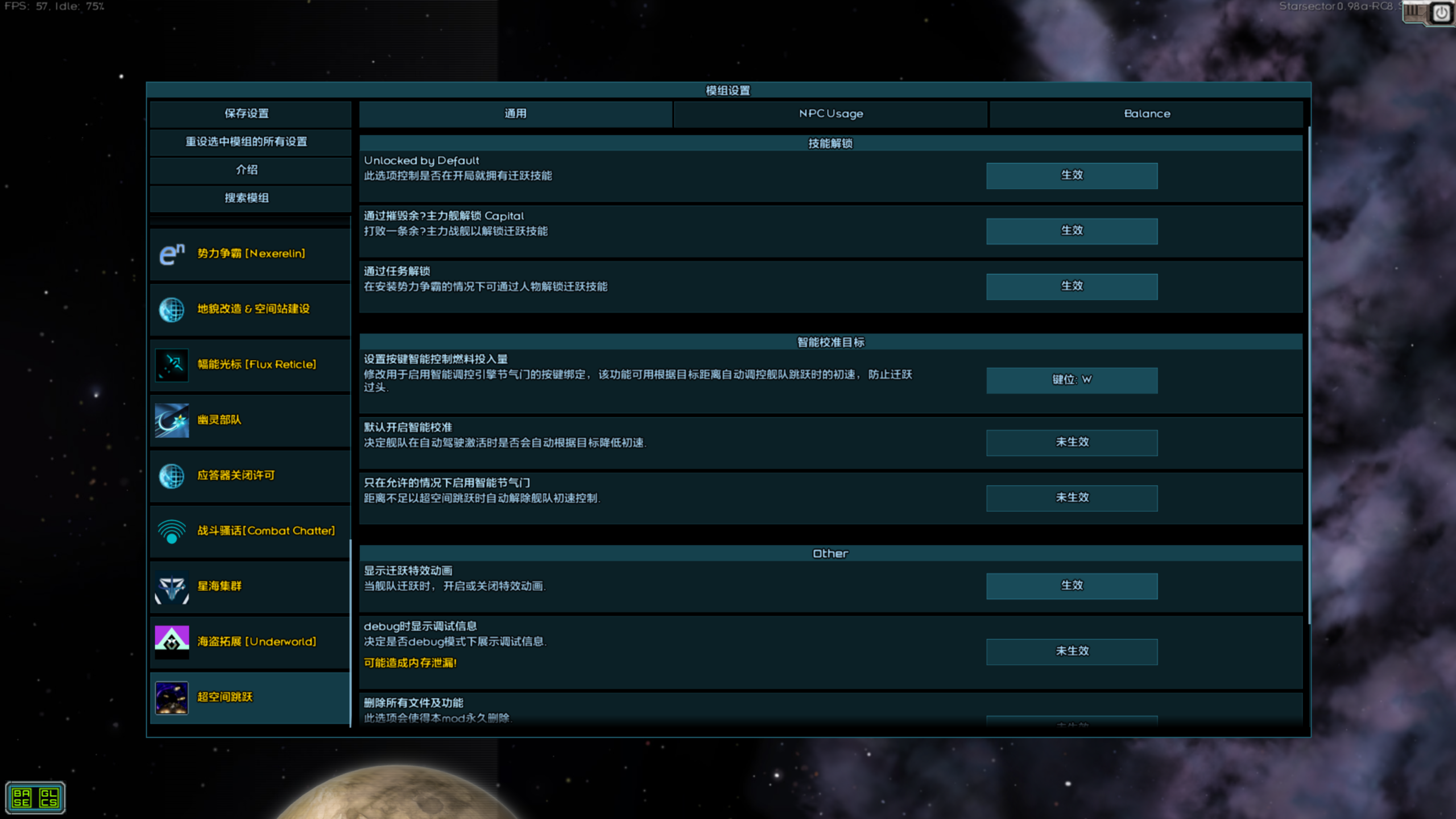 Base Profile Screenshot 2025.08.28 - 16.38.02.68.png