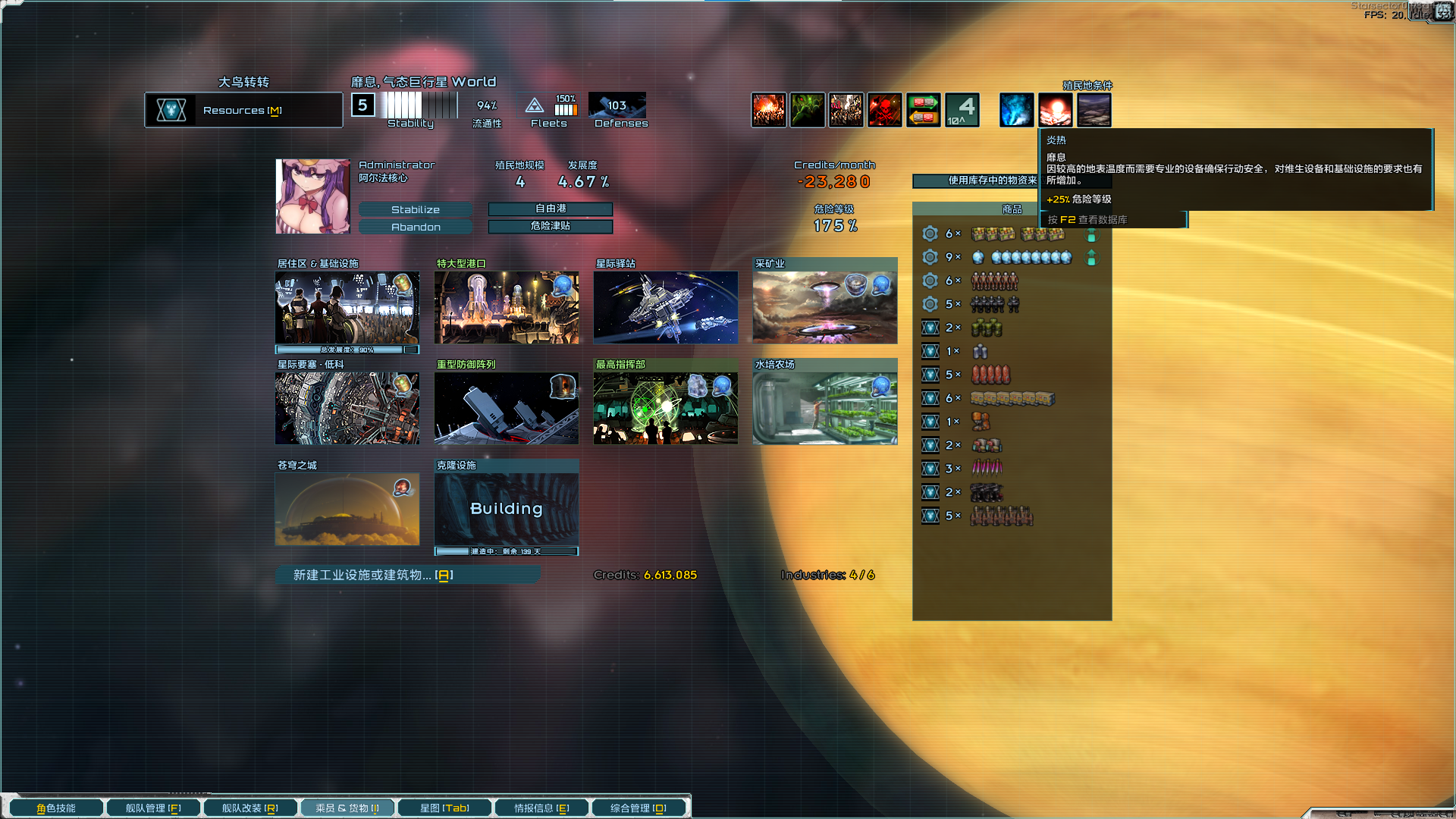 屏幕截图 2025-09-03 003704.png