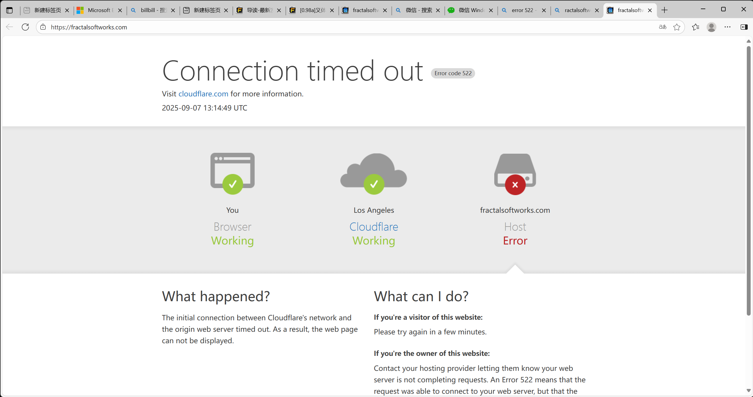 fractalsoftworks.com _ 522_ Connection timed out 和另外 11 个页面 - 个人 - Microsoft​ Edge 2025_9_7 21_15_58.png