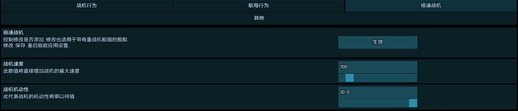 屏幕截图 2025-09-14 224136.png