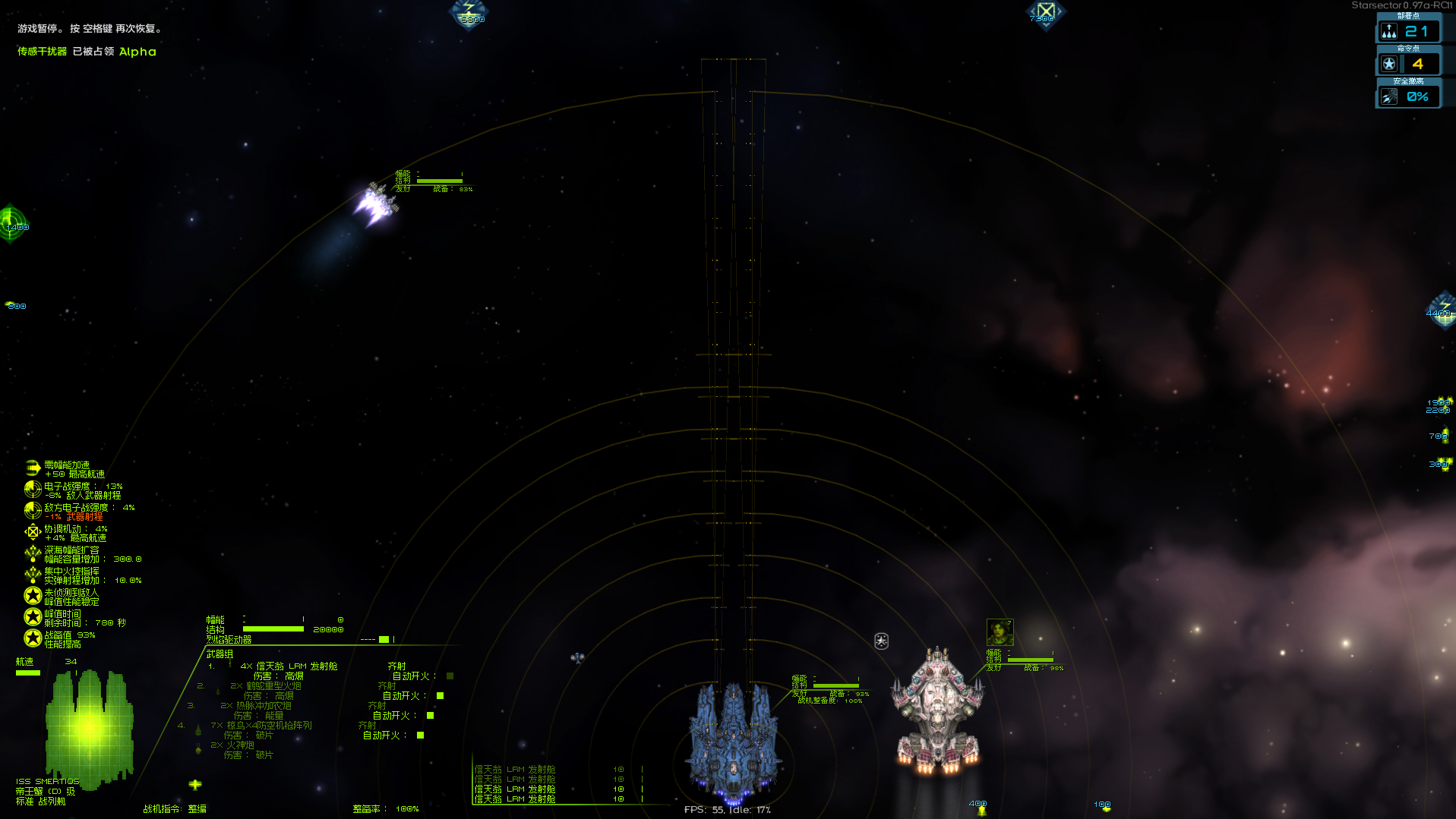 屏幕截图 2025-09-21 114134.png