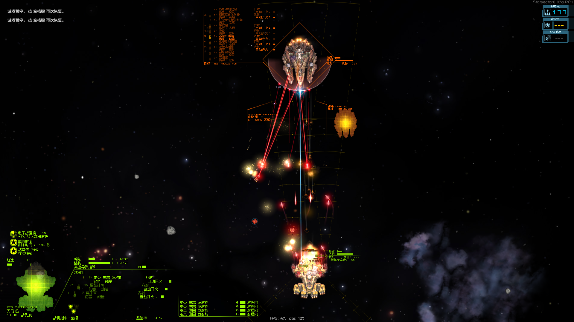 屏幕截图 2025-09-22 192337.png