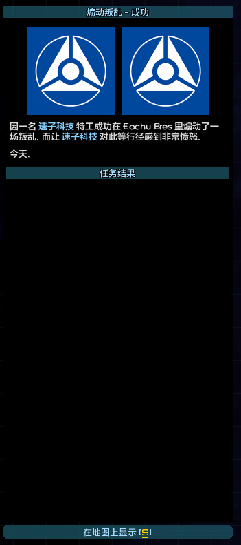 屏幕截图 2025-05-04 071150.png