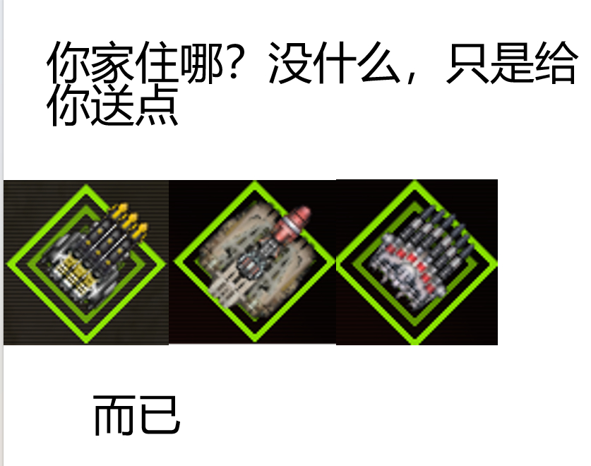 屏幕截图 2025-07-03 222524.png