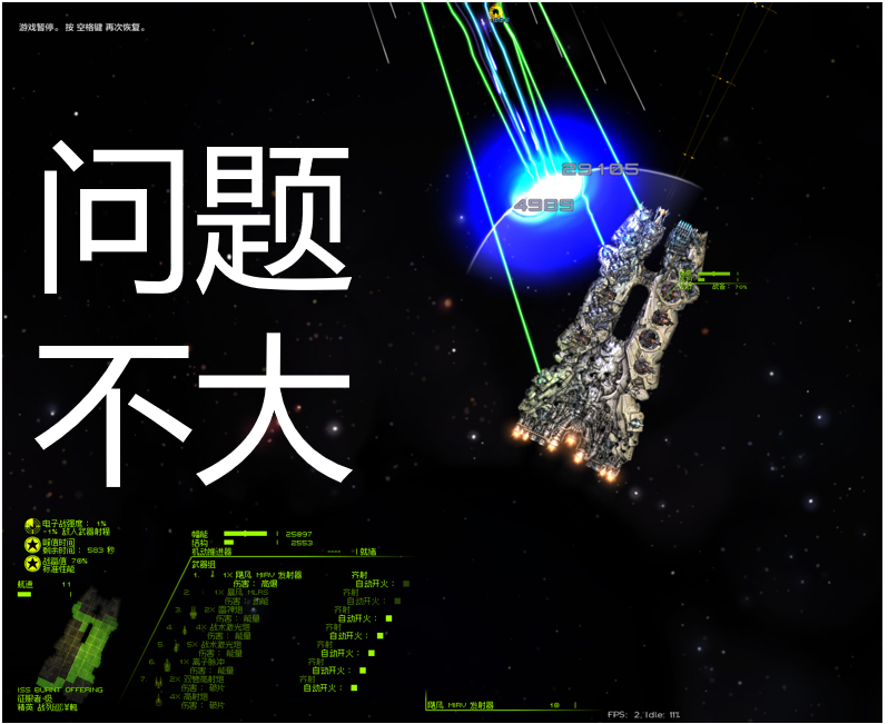 屏幕截图 2025-07-13 221123.png