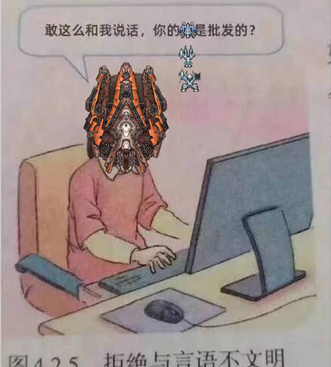 屏幕截图 2025-09-28 124430.png