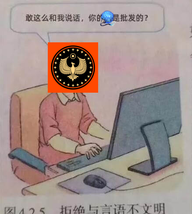 屏幕截图 2025-09-28 125205.png