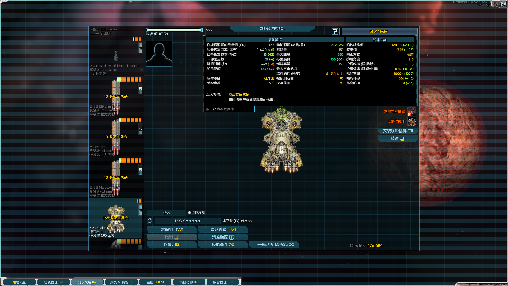 屏幕截图 2025-09-28 224440.png