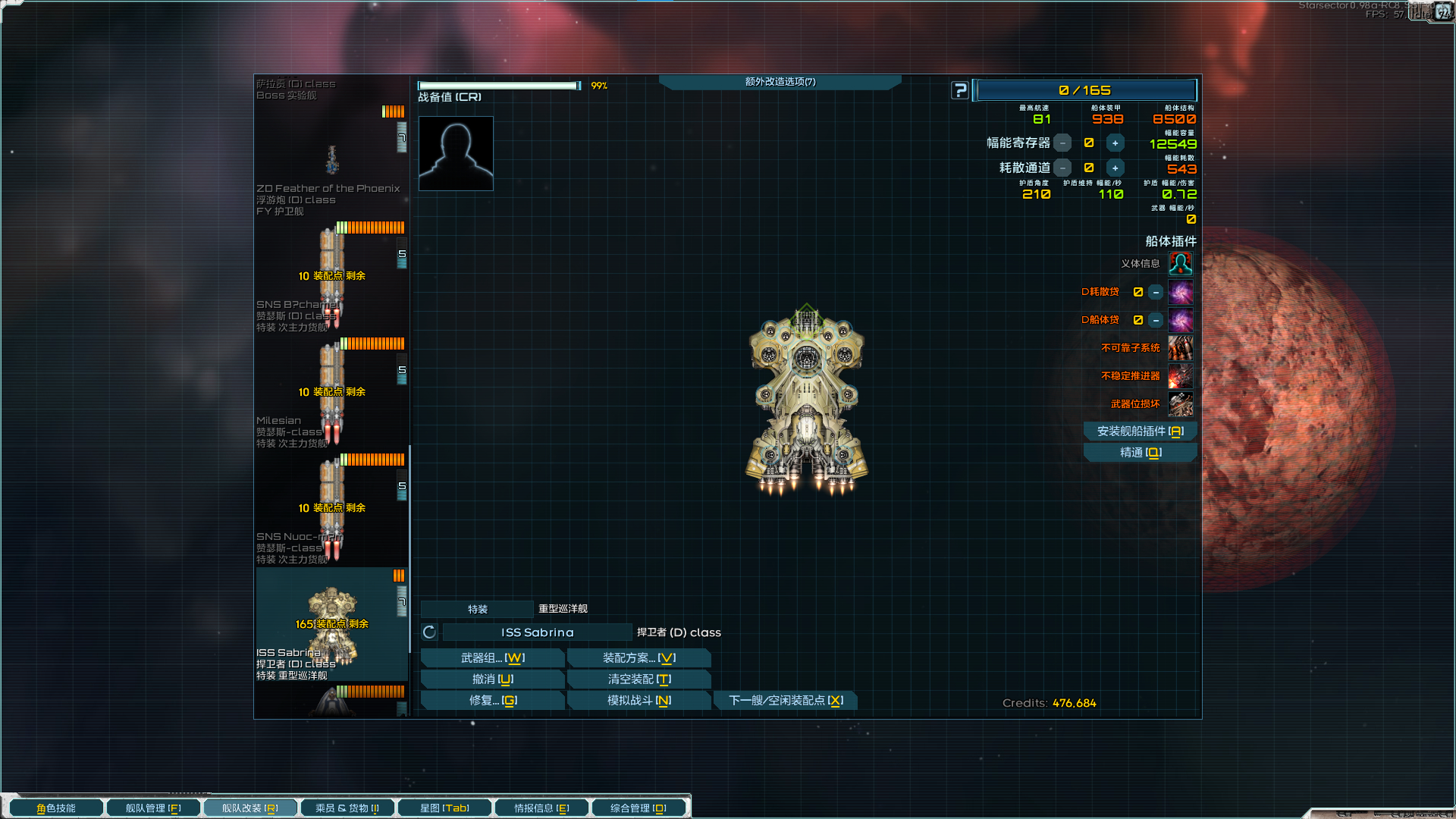 屏幕截图 2025-09-28 224618.png